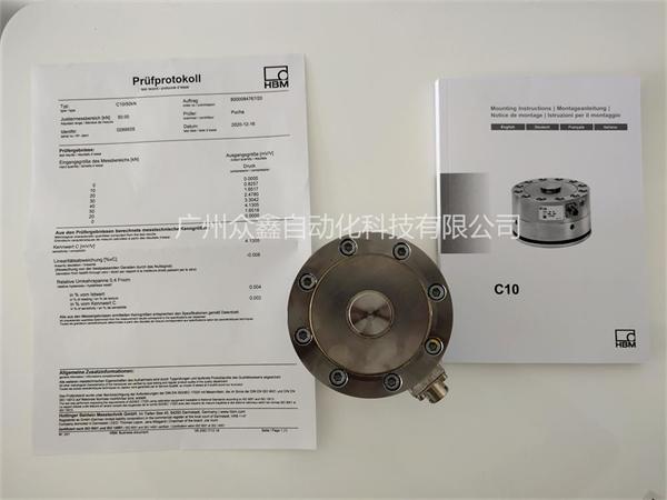 德国HBM力传感器1-C10实拍图1