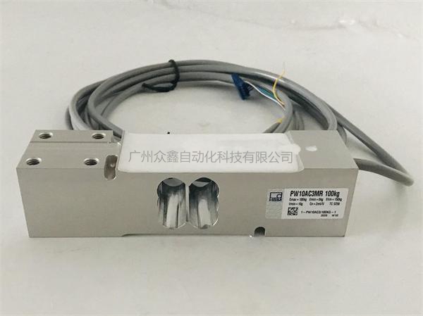 德国HBM 1-PW10AC3MR/100kg称重传感器实拍图2