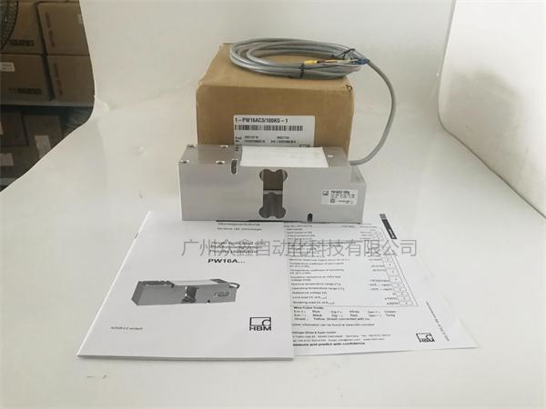 德国HBM 1-PW16AC3MR/660KG称重传感器实拍图1