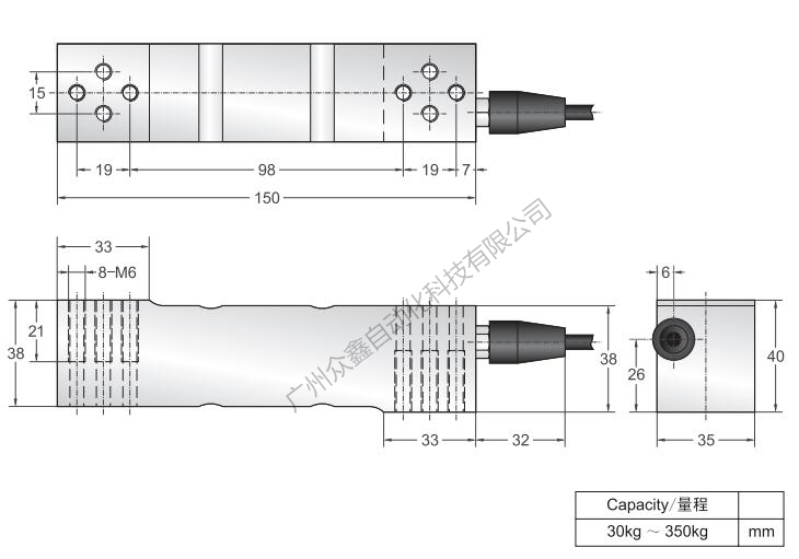 美国传力 FSSB-350kg C4称重传感器产品尺寸