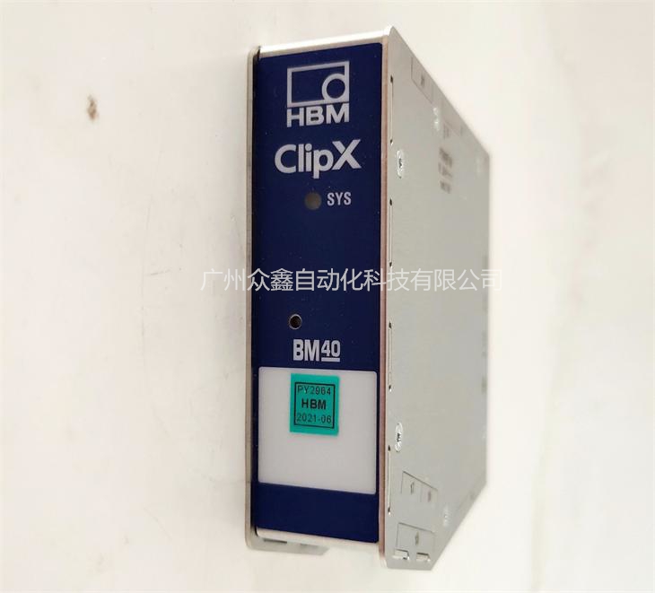 德国HBM 1-BM40放大器正面图