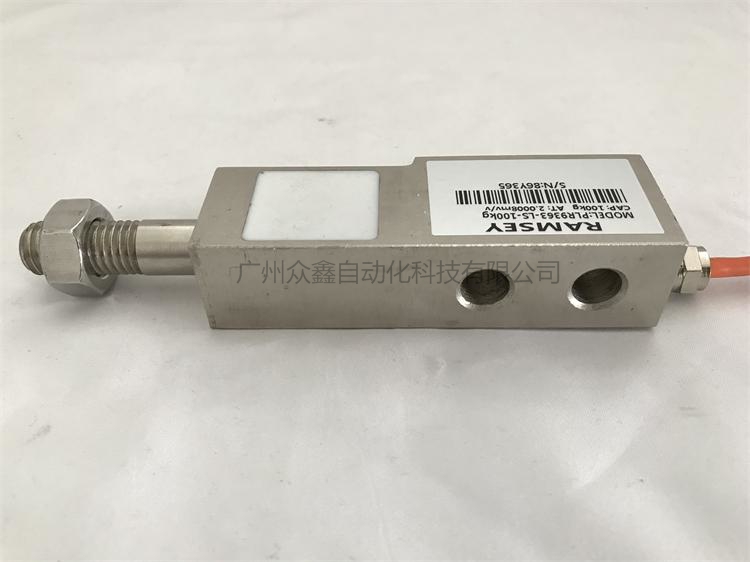 美国拉姆齐 PLR9363-LS-100kg称重传感器实拍图4