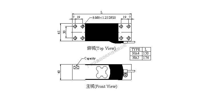 台湾mavin NA4-200kg称重传感器产品尺寸