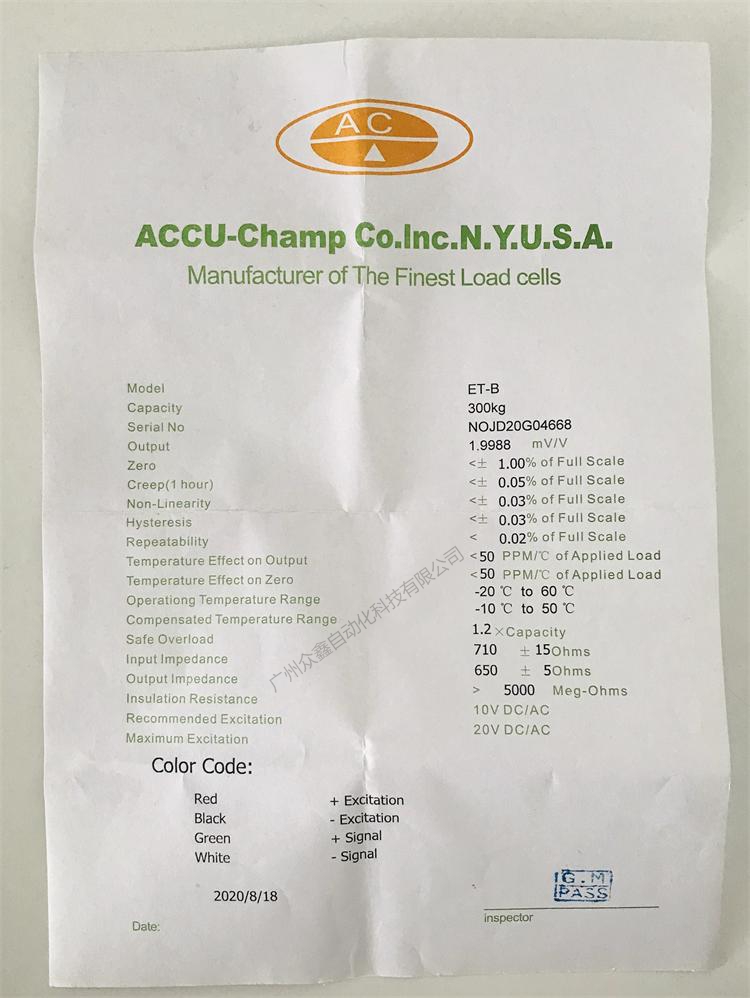 美国AC传感器 ET-B称重传感器技术参数