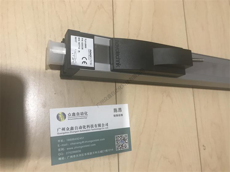 TLH-0900直线位移传感器 德国novotechnik位移传感器实拍图