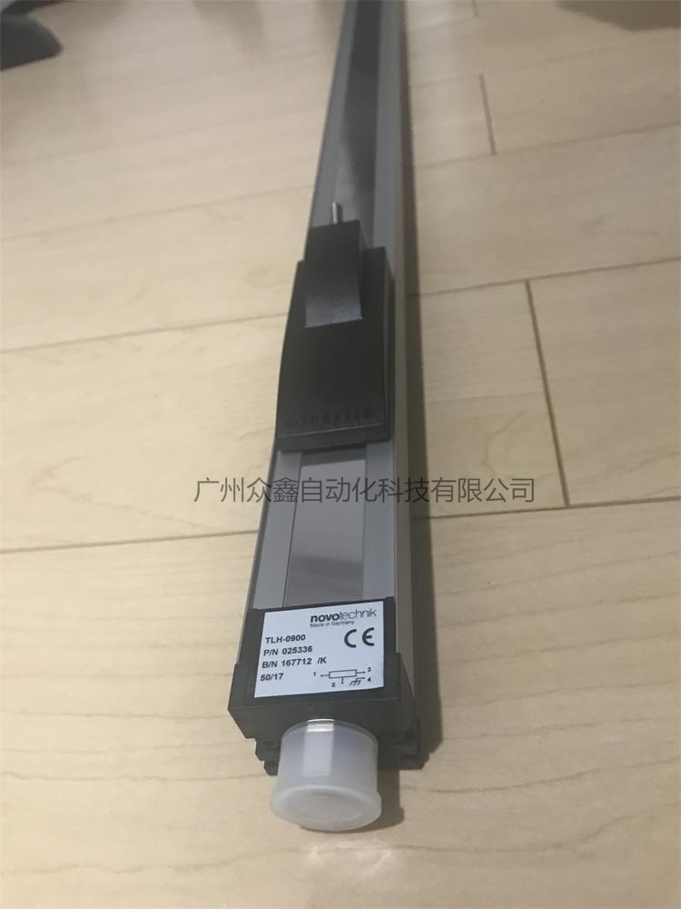 TLH-0900直线位移传感器 德国novotechnik位移传感器实拍图