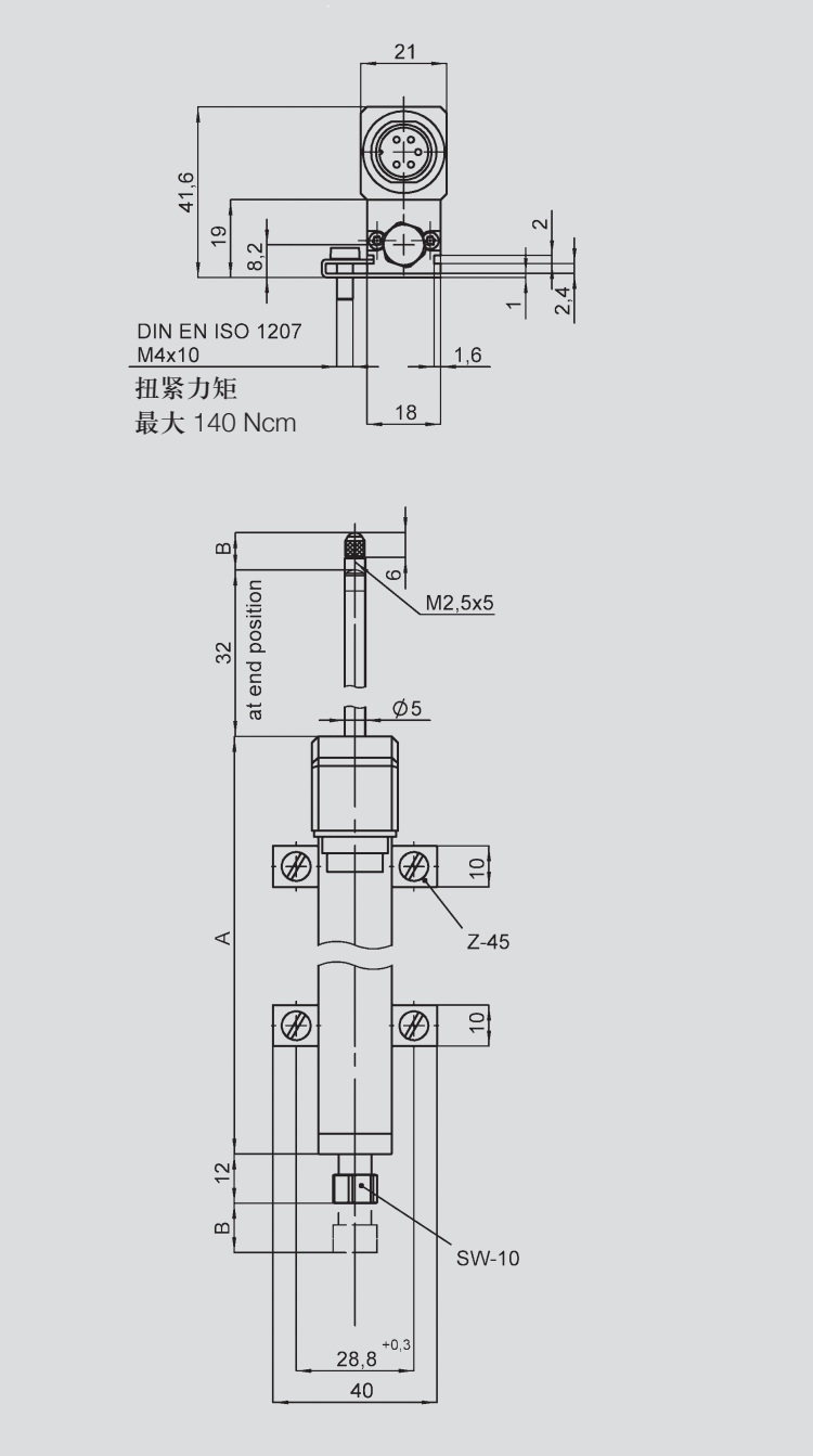 TRS直线位移传感器 德国novotechnik产品尺寸