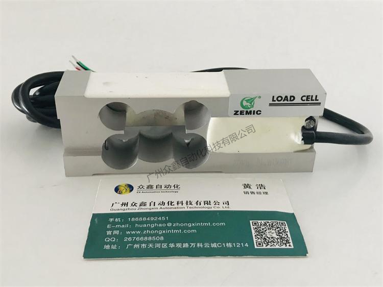 L6C-C3-3.0kg-2B称重传感器实拍图