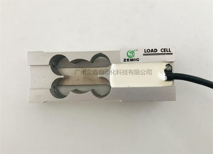 L6C-C3-3.0kg-2B称重传感器实拍图